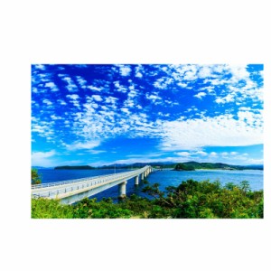 タペストリー 橋 海 青空 雲 夜景 角島 瀬戸大橋 鳴門 渦潮 沖縄 古宇利島 インテリア 壁面 おしゃれ だまし絵 風景 景色 絶景 大判 大き