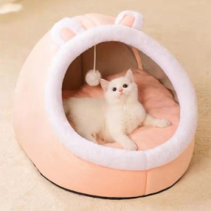 ペットベッド 犬 猫 ドーム型 ペットハウス 2way ペットソファー ドーム型ベッド ペットクッション 夏用マット 猫用 犬用ハウス クッショ