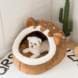 ペットベッド 犬 猫 ドーム型 ペットハウス 2way ペットソファー ドーム型ベッド 暖かい ペットクッション 寝床 取り外し可能 洗える ふ