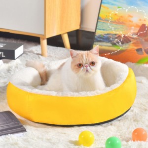 猫 ベッド 冬 洗える 犬 ベッド ペットベッド ペットソファー クッション ネコ 猫用 ケージ用 暖かい 丸型 冬用ベッド 犬ベット 中型犬 