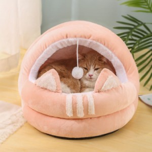 ペットベッド 猫 ベッド 犬 ベッド クッション 犬グッズ 猫グッズ 円形 ふわふわ 丸型 もこもこ 暖かい ぐっすり眠る 滑り止め 耐噛み 洗