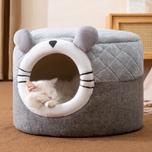 猫ハウス 冬 キャットハウス 秋冬用 ドーム型 犬小屋 犬 猫 ベッド 室内用 ハウス 小型犬用 ペットベッド ドーム おしゃれ ぐっすり眠る 