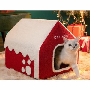 ペットベッド 猫ハウス 冬用 キャットハウス ペットハウス ふわふわ 暖かい 犬小屋 猫小屋 クッション付き 洗える ゲージ用 健康に優しい