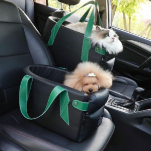 犬 車 ペット用 ドライブベッド ドライブボックス 犬用 ドライブシート 座席シート 猫用 小型犬 中型犬 キャリーバッグ アームレスト 車