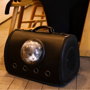 ペットリュック ペットキャリー キャリー バッグ ショルダー 手提げ 猫・小型犬 ウサギ用 6kg耐荷重 宇宙船 キャリー バッグ お洒落 丈夫