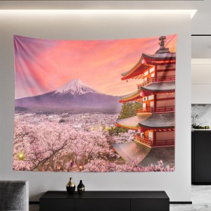 タペストリー 富士山 桜 おしゃれ プレゼント サプライズ クラシック 気分 インテリア 壁掛け 壁飾り 暖簾 ホリデーパーティー 雰囲気転