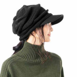 ニット帽 くしゅッとニットキャスケット 帽子 レディース 大きいサイズ メンズ 秋冬 耳あて防寒対策 つば付きニット帽 ゆったりサイズ 美