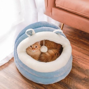 猫ハウス 冬 猫用ベッド 猫 ドーム型 ベッド 犬小屋 可愛い 柔らか 水洗え 滑り止め 小型犬 キャット ペット小屋 室内用 クッション付き 
