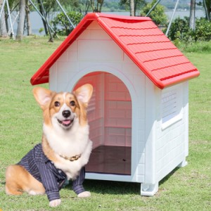 犬小屋 屋外 小型犬 犬ケージ 犬舎 プラスチック製 防水 組み立て ペットハウス オールシーズン 通気 日焼け対策 雨除け 水洗い 裏庭 室