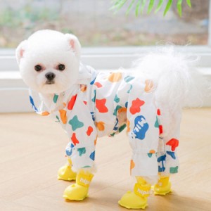 犬用レインコート 犬レインコート ペットレインコート 犬服 ペット雨具 梅雨 対応 反射テープ付 着せやすい リード穴あり 帽子付 通気 完