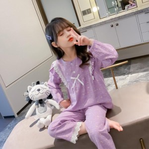 パジャマ 長袖 キッズ 子供パジャマ 上下セット ガーゼパジャマ 女の子 子供服 レディース 柔らか ルームウェア 綿100％ コットン 肌に優