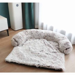 ペット用クッションソファ ペットベッド オーバルソファー マットレス 毛布 クッション 洗える カーペット 冬 暖かい 犬 猫 撥水加工 滑