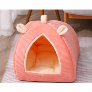 ペットベッド 猫 犬 ペット ベッド ドームハウス ペットベッド ドーム型 ベッド ペットテント クッション付き 柔らかい ペット用寝袋 ペ