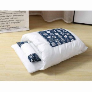 猫ベッド 猫用布団 ペットベッド クッション 枕付き 寝袋 ペットマット 取り外し 洗える かわいい 冬用 保温 小型犬 小動物用 ペットハウ