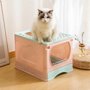 猫 猫用 トイレ カバー トイレ容器 トイレ本体 ネコトイレ 猫トイレ トイレボックス ペットトイレ トイレタリー 折り畳み 折りたたみ 引