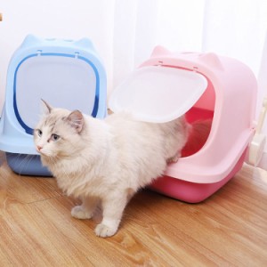 安全のPP素材を使用 無害無臭 トイレ後は横から出るので 猫砂が飛び散りにくい 猫用トイレ 猫トイレ コンパクト 大型 1ドア式 おしゃれ 