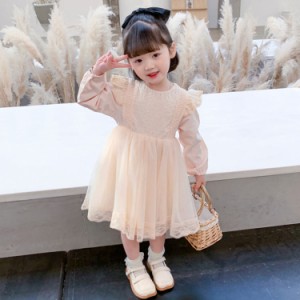 長袖 ワンピース ベビー服 子供服 キッズワンピース 女児服 女の子 Aライン おしゃれ 誕生日 結婚式 子供 春夏 幼児 キッズ かわいい 春