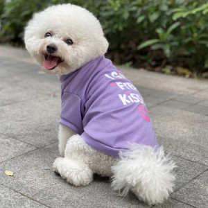 犬服 春夏用 犬の服 男の子 ベスト 夏用 涼しい 薄手 小型犬 中型犬 かわいい tシャツ 着脱簡単 ペット服 犬 服 夏服 ドッグウェア 子犬 