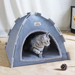 ペット テント 猫 大きい 冬用 夏用 ペット ハウス ペットベッド 犬小屋 猫小屋 通気性いい 折りたたみ かわいい マットレス付き 組み立