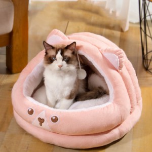 ペットベッド 犬 猫 ドーム ベッド 猫ハウス 冬用 猫用ベッド ドーム型 ハウス 犬小屋 小動物用 ペット用寝袋 保温防寒 ぐっすり眠れる 