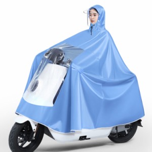 レインコート 雨具 メンズ レディース おしゃれ 自転車 二重つば レインポンチョ 多機能 バイク ポンチョ 用 雨合羽 男 女 軽量 レインウ