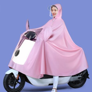 無地 おしゃれ レインコート レインウエア 雨具 自転車ポンチョレインポンチョ 軽量レインコート男女通用 通学 通勤 旅行 撥水 速乾 カッ