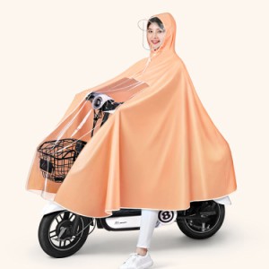 自転車レインコート ポンチョ レイン 雨具 男女兼用 フリーサイズ 大人 レインコート レインウェア メンズ レインポンチョ レディース 自