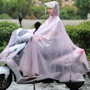 カラフル レインコート レディース メンズ 自転車 雨具 レインウェア 大きいサイズ 男女兼用 撥水 防水 防風 雨合羽 自転車用 防風防水 