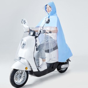 レインポンチョ リュック対応 ロング丈 自転車 バイク 雨具 レインウェア 大きいサイズ 男女兼用 レインコート レディース メンズ 多機能