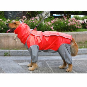 犬服 ドッグウェア 犬用 レインコート 中型 大型犬 大きいサイズ レインポンチョ レインウェア 雨具 ペット ポンチョ 犬の服 撥水 防水 