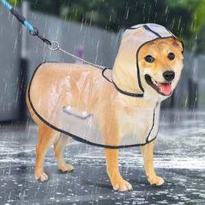犬用 インコート 着せやすい カッパ 雨具 犬用合羽 柴犬 ポンチョ 小型犬 中型犬 リード通し 犬服 梅雨対策 帽子付き 防水 防雪 防塵 防