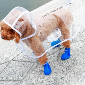 犬用レインコート ペットレインコート レインカバー 帽子付き いぬ用 ポンチョ 犬用カッパ 犬用コート 犬用 カッパ 雨具 透明 ファッショ