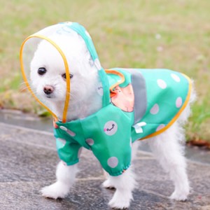 犬用レインコート ポンチョ カッパ ドッグ雨具 着脱簡単 防水 撥水 防風 反射材 フード付き 丈夫 軽量 速乾 通気 完全防水 耐久性 快適 