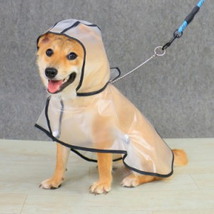 犬レインコート ペットレインコート カッパ ポンチョ 犬用 小型犬 中型犬 柴犬 雨具 着脱簡単 耐水性 防水 防雪 防塵 防風 透明性 耐久性