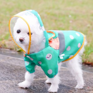 犬用レインコート 犬用合羽 雨具 犬 ポンチョ カッパ 小型犬 中型犬用 可愛い 無地 ペットレインコート 足袖 軽量 通気 帽子付 通気 軽量