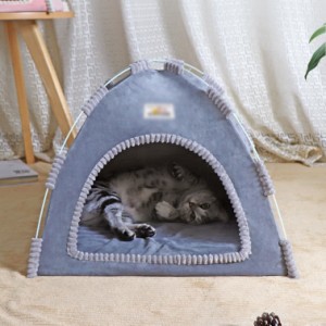 犬小屋 ペットハウス 猫小屋 室内 犬 テント 猫 テント 暖かい 洗える ペットケージ ペットテント 子猫 子犬 小型犬 睡眠ハウス 折り畳み