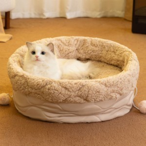 犬 猫 ベッド 冬 洗える クッション グッズ 通年 円形 ペットベッド ぐっすり眠る 保温防寒 寒さ対策 猫が喜ぶベッド ペットマット キャ