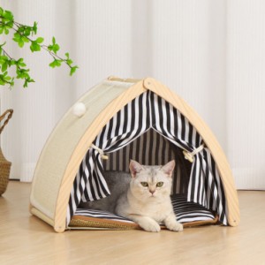 猫 ベッド 猫ハウス 冬 ドーム 小さめ 猫用ベッド ペットベッド 犬小屋 ドーム型 クッション ソファー 猫篷 隠れ家 オールシーズン おし