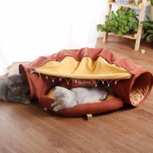 ペットハウス 猫 トンネル ドーム ペットハウス 猫 トンネル 猫ハウス ペット用ベッド クッション ペットベット キャットトンネル キャッ