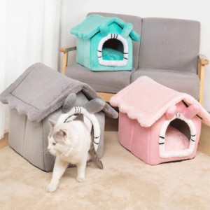 小型犬 ペットハウス 室内用 犬小屋 三角屋根 ペットベッド ドームハウス 猫用 屋根付き ふわふわ クッション付き 猫 テント オールシー