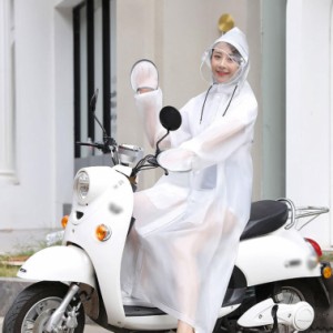 レインコート レディース かわいい おしゃれ ロング メンズ キッズ 雨 女の子 アウトドア 高校生 通学 雨がっぱ 男の子 完全防水 軽い 子