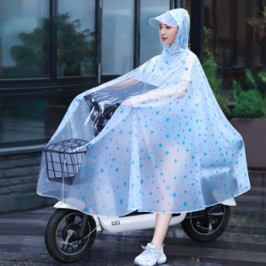 自転車レインコート ポンチョ レイン ポンチョ型 大きいツバ 厚手生地 雨具 男女兼用 レインポンチョ レインコート メンズ レディース か