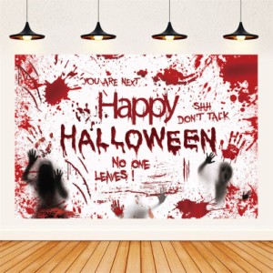 背景布 ハロウィン happy halloween 写真の背景 ハロウィンパーティー 血まみれの手 コウモリ かぼちゃ 幽霊 タペストリー 壁飾り 背景幕