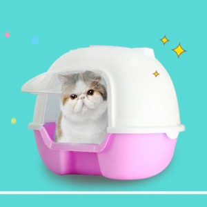 ケージで使えるコンパクトサイズ なのに出入り口はワイド 猫 トイレ 脱臭ワイド ネコトイレ 猫トイレ カバー付き フルカバー 隠す シンプ