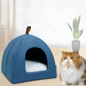 猫 ベッド 猫ハウス ペットベッド 犬小屋 ドーム型 クッション ソファー 2WAY 折りたたみ可 冬 おしゃれ ハウス 暖かい 小型犬 ふわふわ 