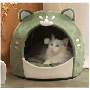 猫ハウス 冬 猫用ベッド 猫 ドーム型 ベッド 犬小屋 可愛い 保温防寒 あったか 滑り止め 小型犬 キャット ペットベッド 室内用 クッショ