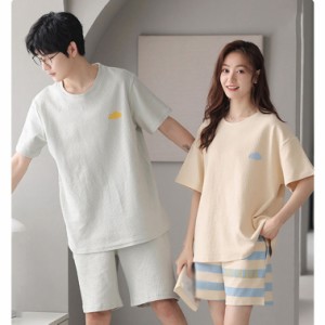 パジャマ 上下セット 半袖 ルームウエア レディース メンズ 部屋着 寝巻き 便利服 Tシャツ ナイトウエア ホームウエア おしゃれ 心地よい