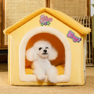 ペットハウス ペットベッド ドーム型 犬猫用 室内用 ふわふわ クッション付き オールシーズン 犬小屋 屋根付き 猫 テント おしゃれ 洗え