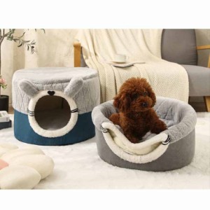 猫 ベッド 冬 猫 ハウス 犬 ベッド 猫 ベッド ドーム型 犬 ベッド ドーム 犬小屋 小型犬 多用 2WAY キャットハウス 小動物用 ふかふか モ