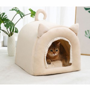 ペットベッド 猫 犬 ペット ベッド ドームハウス ペットベッド ドーム型 ベッド ペットテント クッション付き ペット用寝袋 ペット用品 